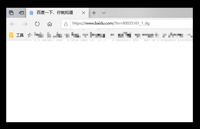 a-打開(kāi)瀏覽器