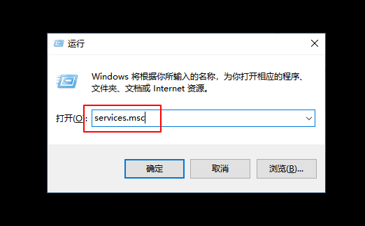 1、打開服務(wù)頁面