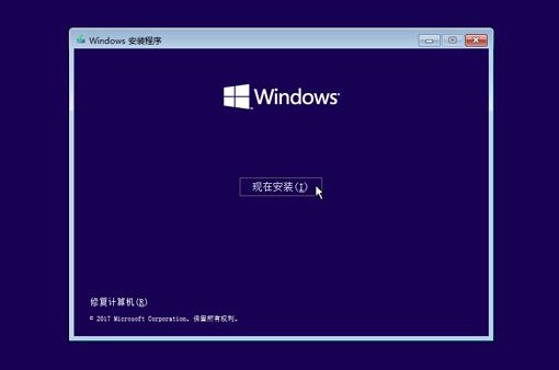 重裝系統(tǒng)對(duì)電腦Windows的影響：提高系統(tǒng)穩(wěn)定性