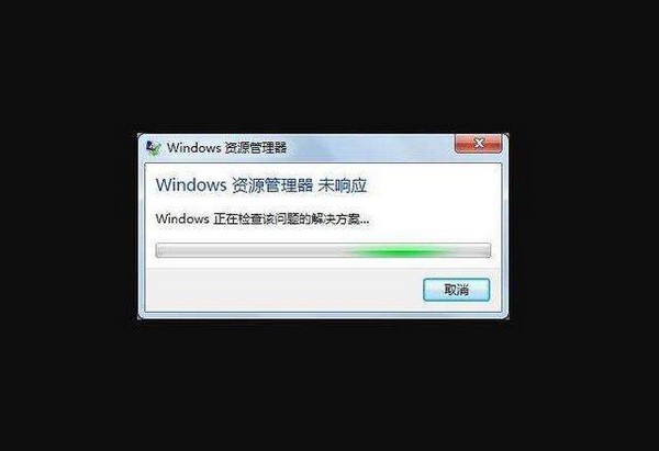 重裝系統(tǒng)對(duì)電腦Windows的影響：修復(fù)缺失的系統(tǒng)文件