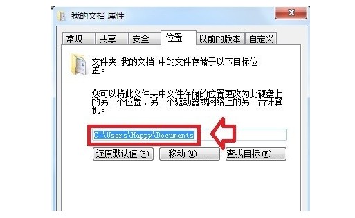 h-Users用戶(hù)名