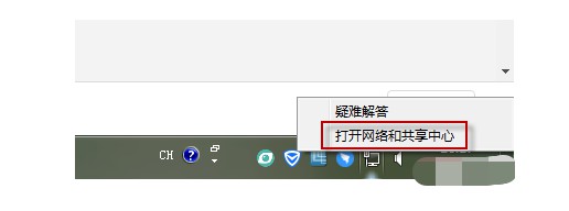 1-方法一：任務欄！