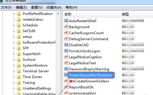 12-注冊(cè)表編輯器