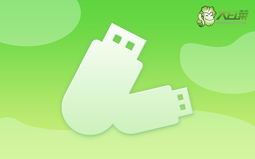 win7怎么重裝系統(tǒng)，系統(tǒng)怎么重裝win7