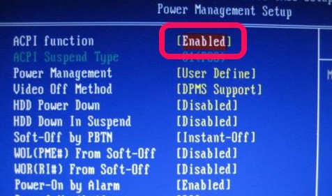 g-設(shè)置Eabled