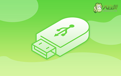 筆記本怎么一鍵u盤裝系統win10,筆記本怎么一鍵u盤裝系統win10