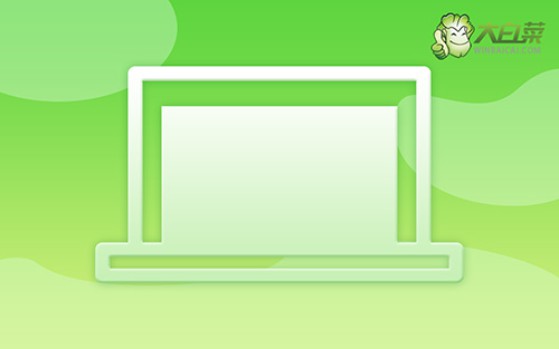 Win10沒有推送Win11怎么更新？