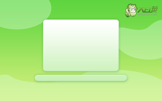 Win10取消文件夾只讀屬性后會自動恢復怎么辦？