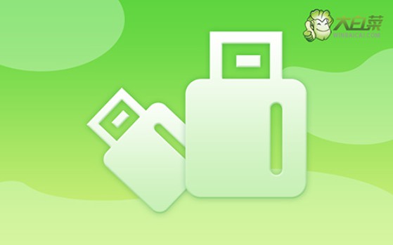 怎么重裝系統(tǒng)windows7?win7怎么重裝系統(tǒng)