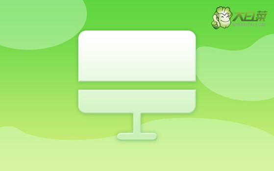 win7怎么重裝系統(tǒng)?電腦win7系統(tǒng)怎么重裝