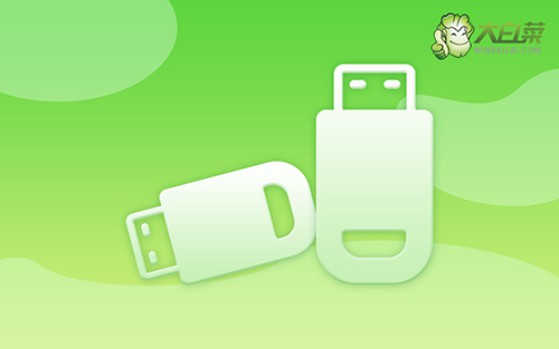電腦重新做系統怎么做？電腦重新做系統如何做