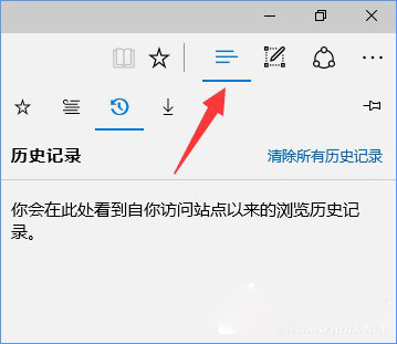 Win10系統設置路由器提示“此功能暫未開放”怎么辦？1.jpg